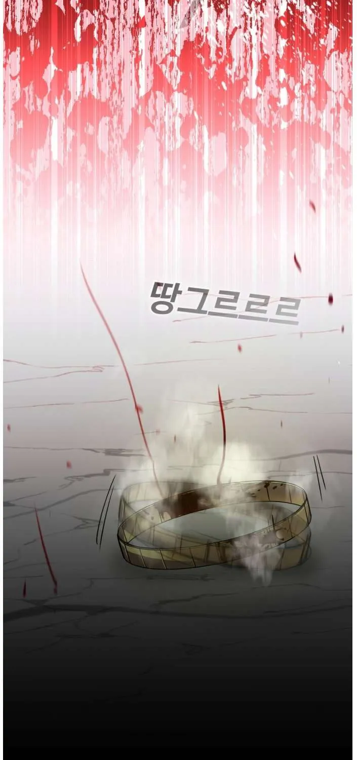 Chapter 78 — page 96