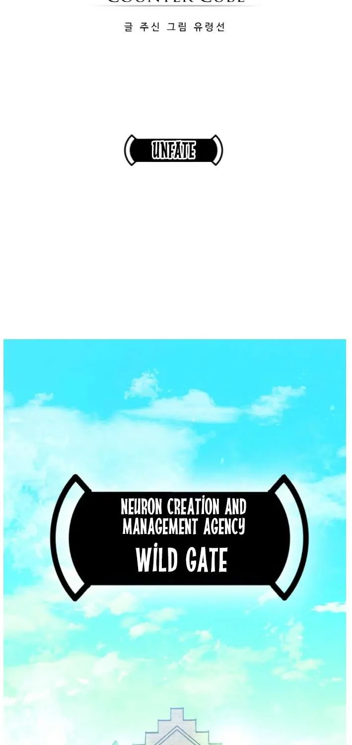 Chapter 79 — page 6
