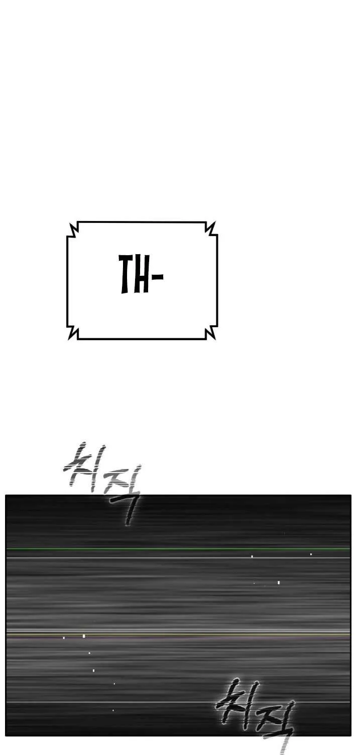 Chapter 79 — page 94