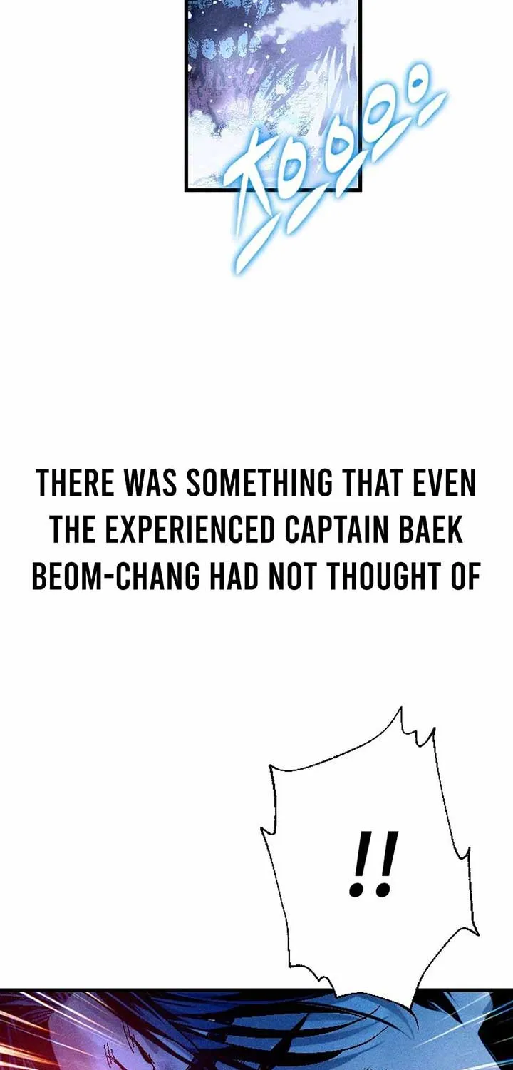 Chapter 1 — page 206