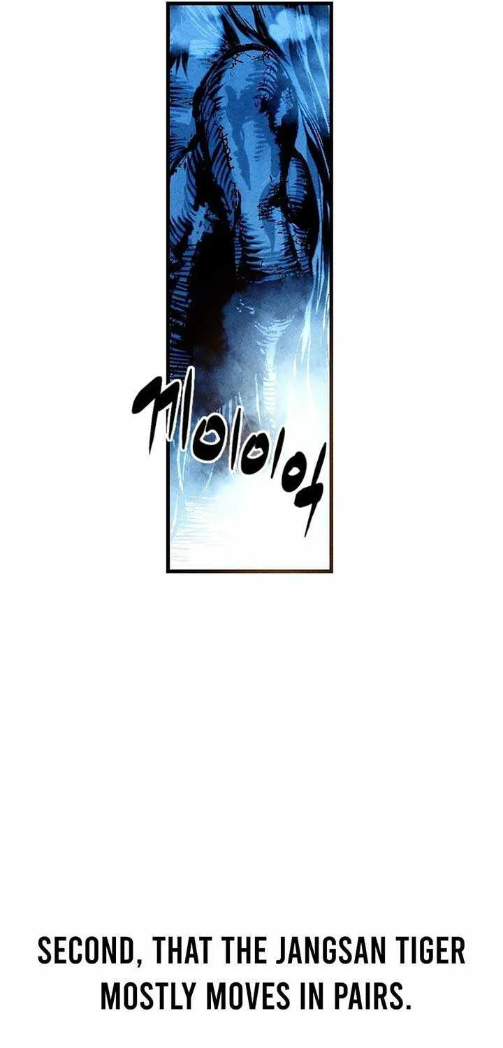 Chapter 1 — page 209