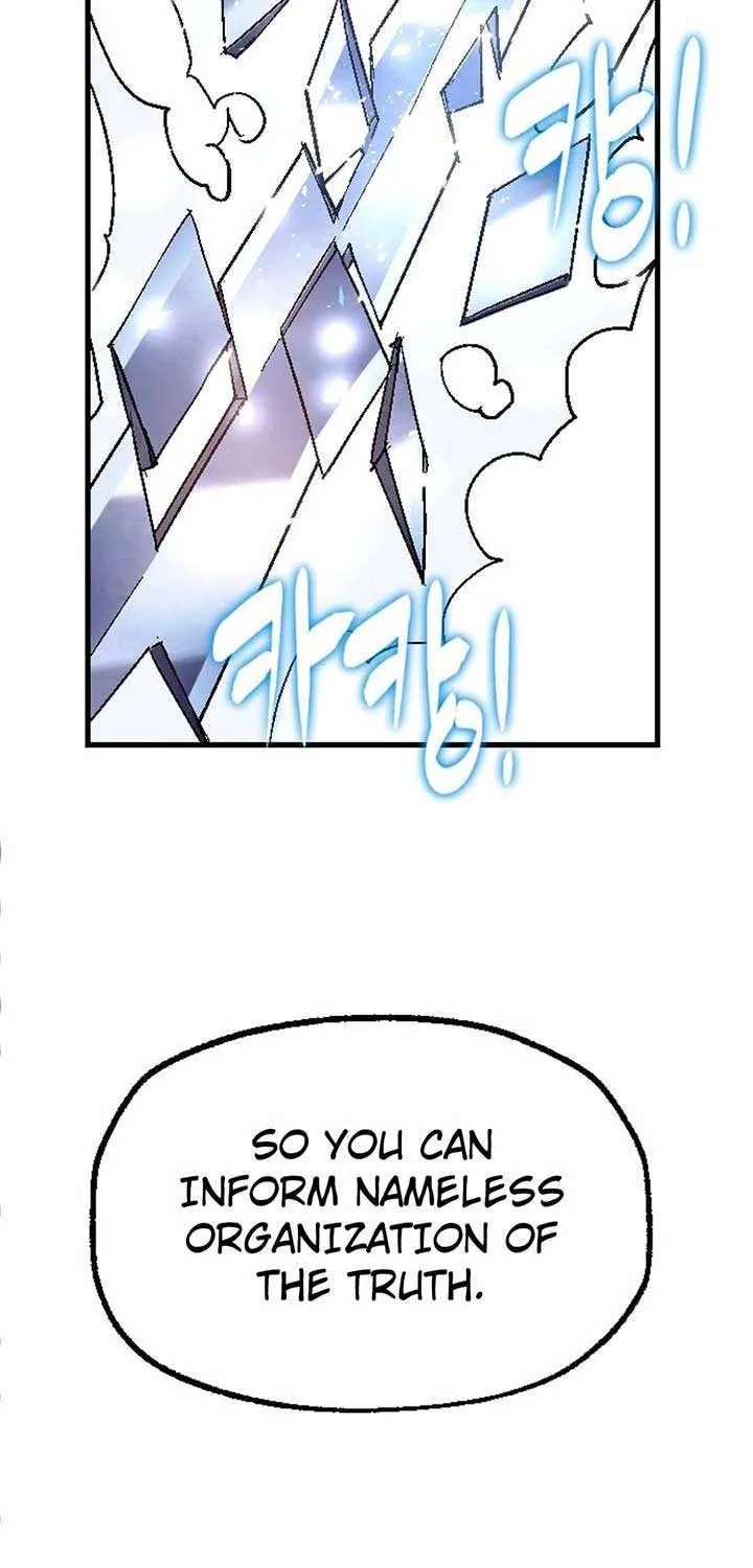 Chapter 1 — page 225