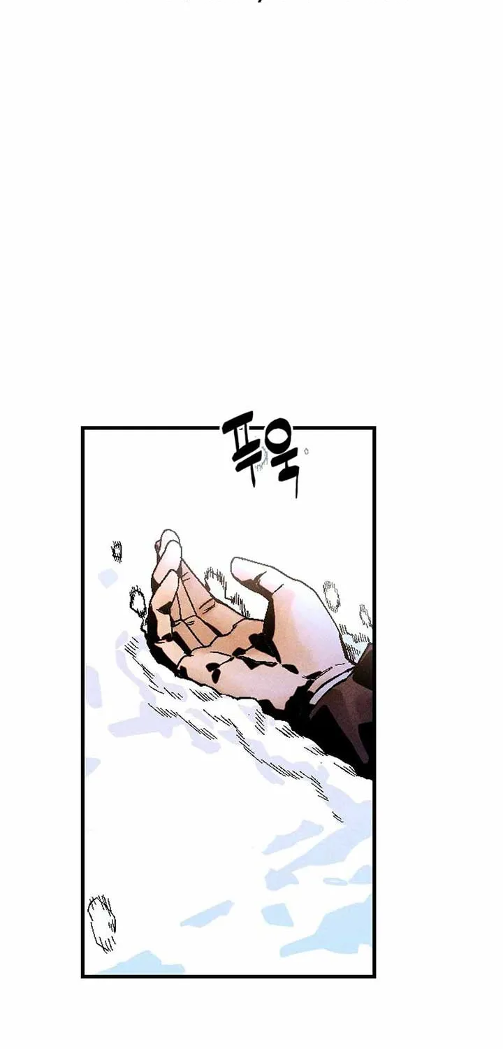 Chapter 1 — page 270