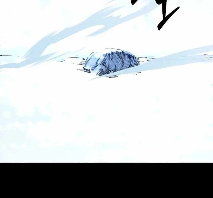 Chapter 1 — page 62