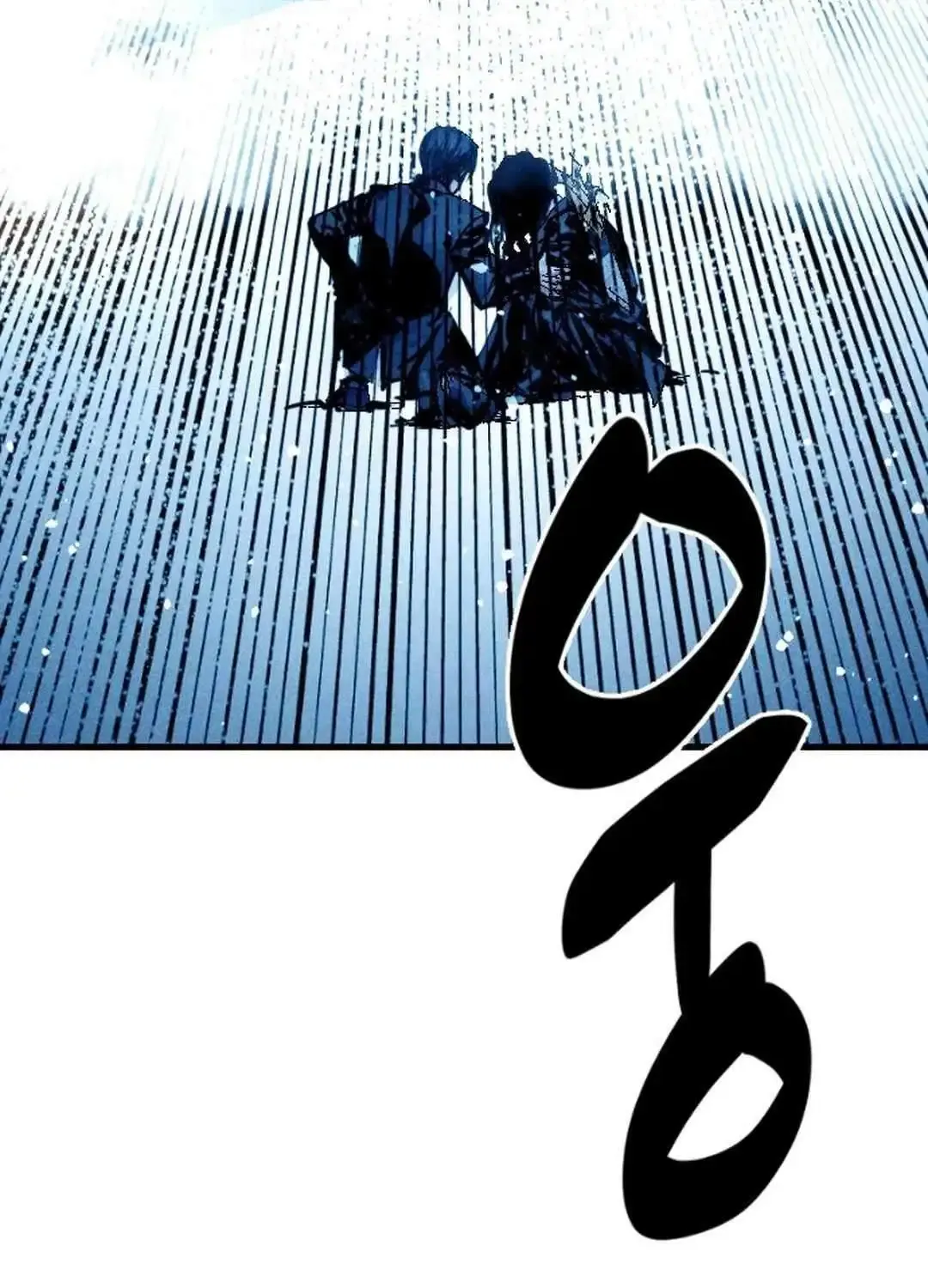 Chapter 2 — page 301