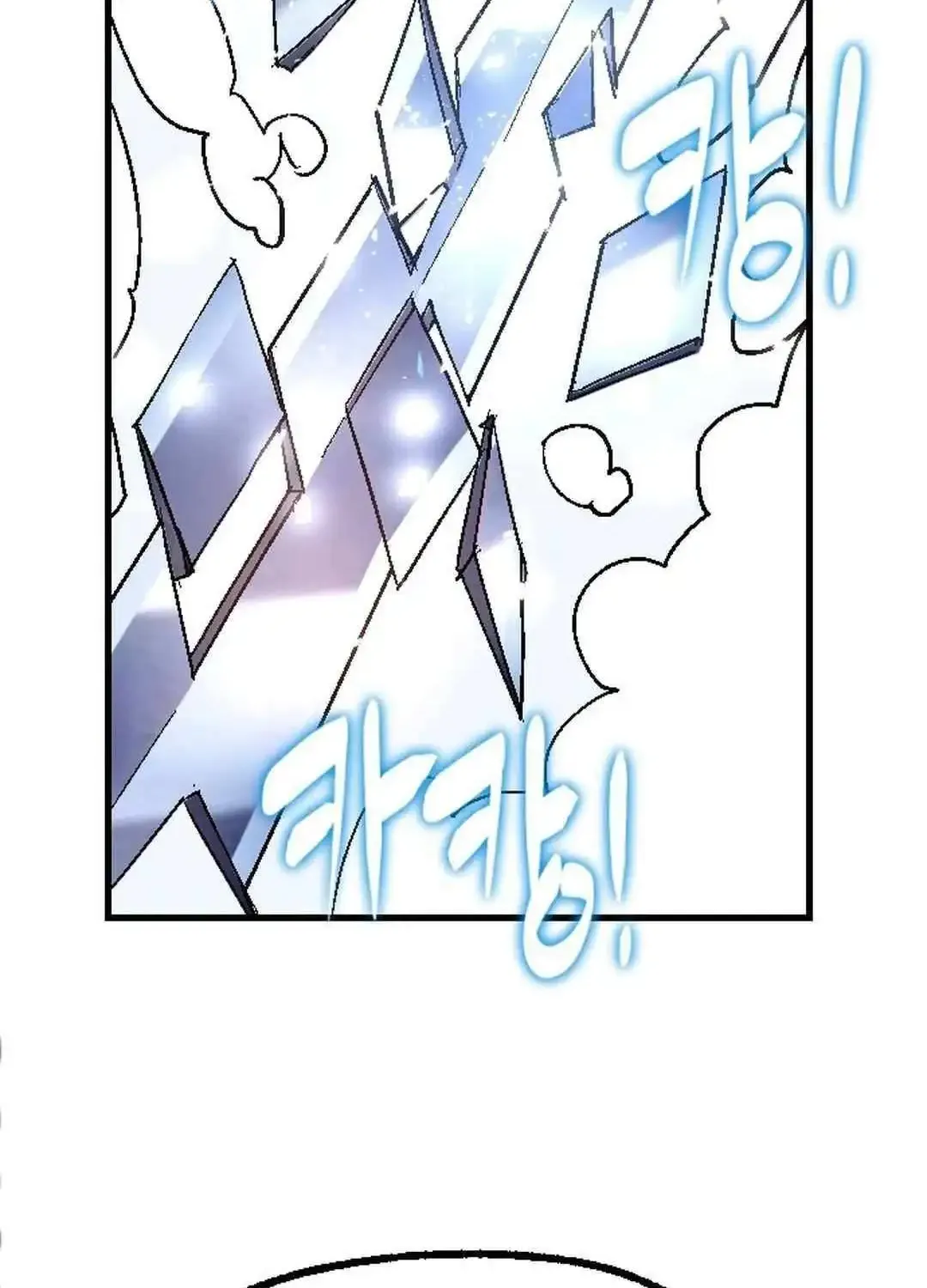 Chapter 2 — page 320