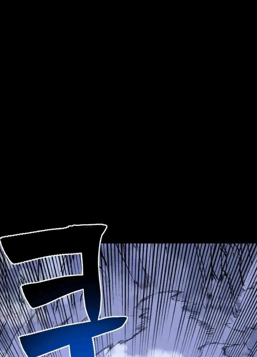 Chapter 2 — page 85