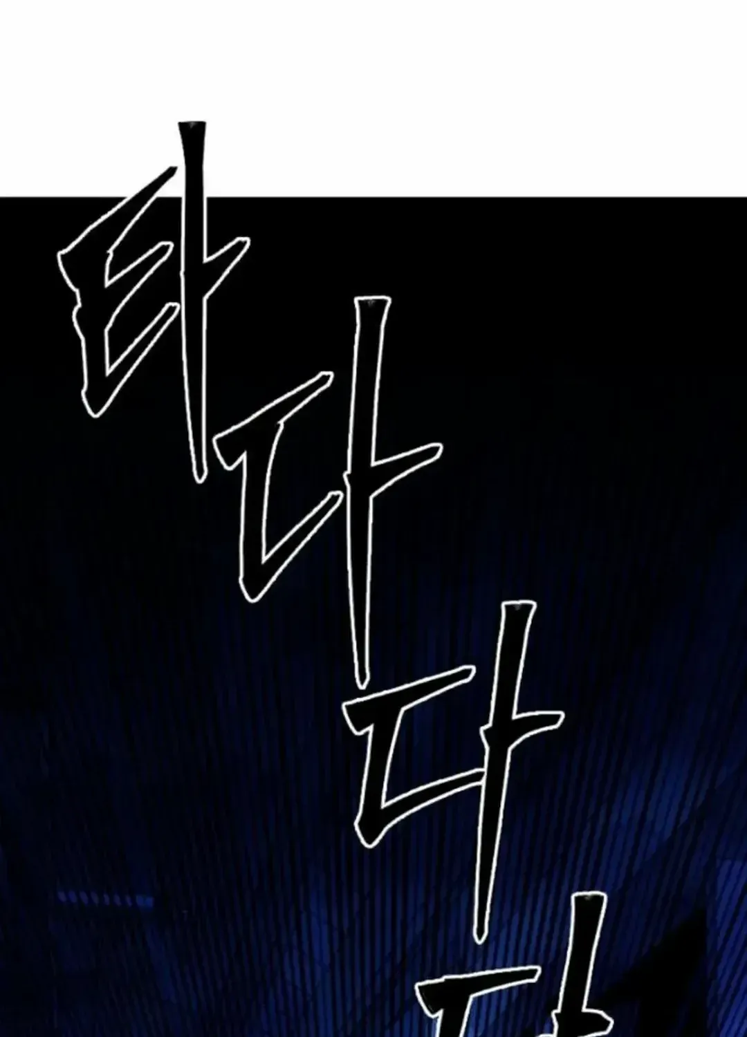 Chapter 13 — page 320