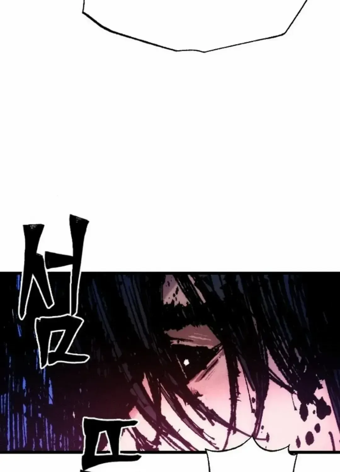 Chapter 13 — page 93