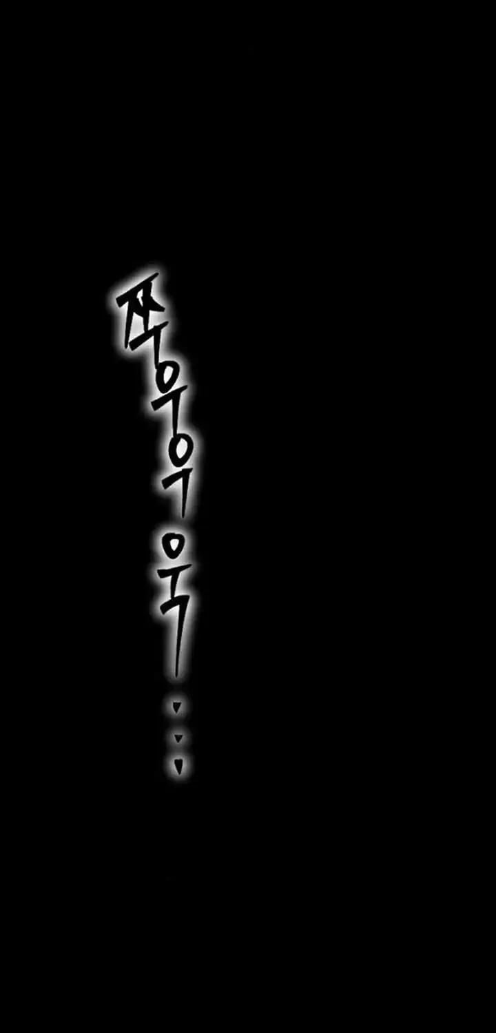 Chapter 14 — page 21