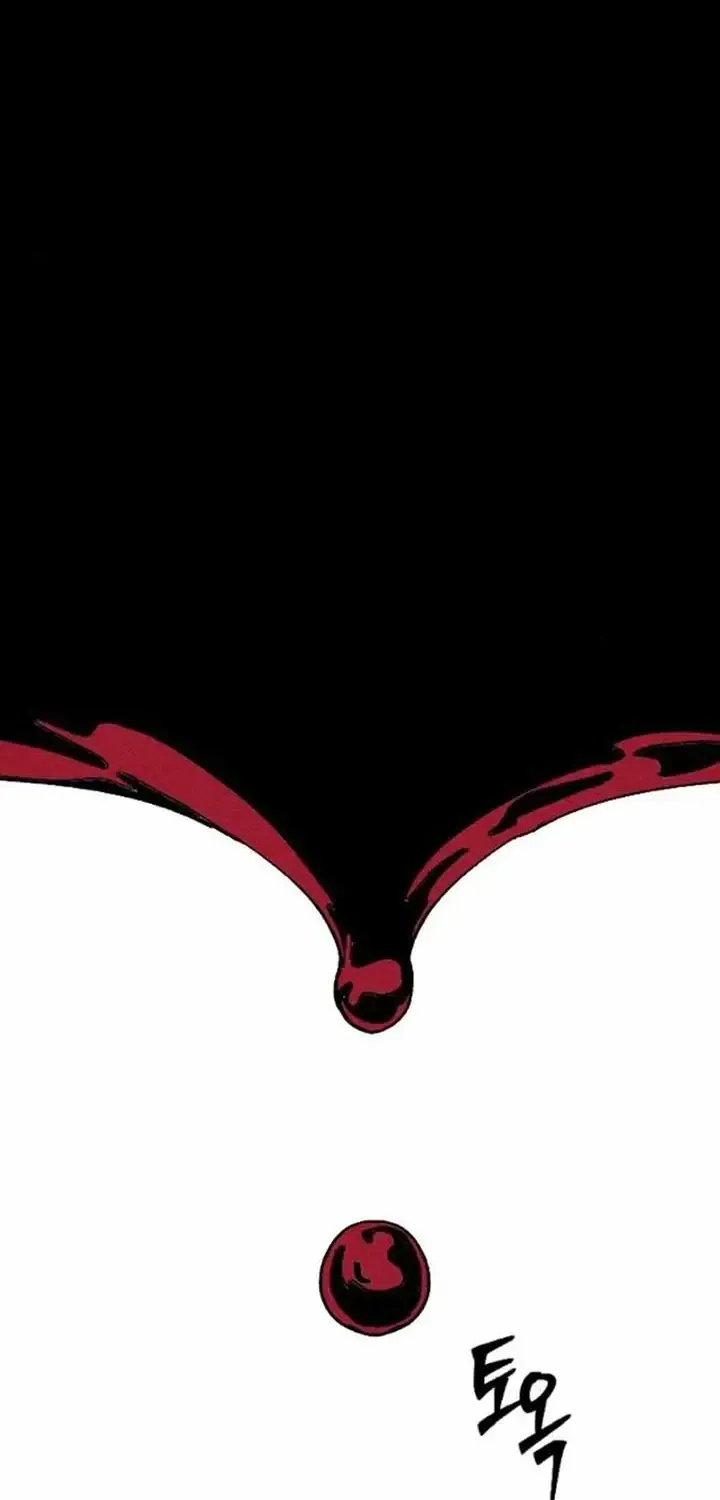Chapter 14 — page 22