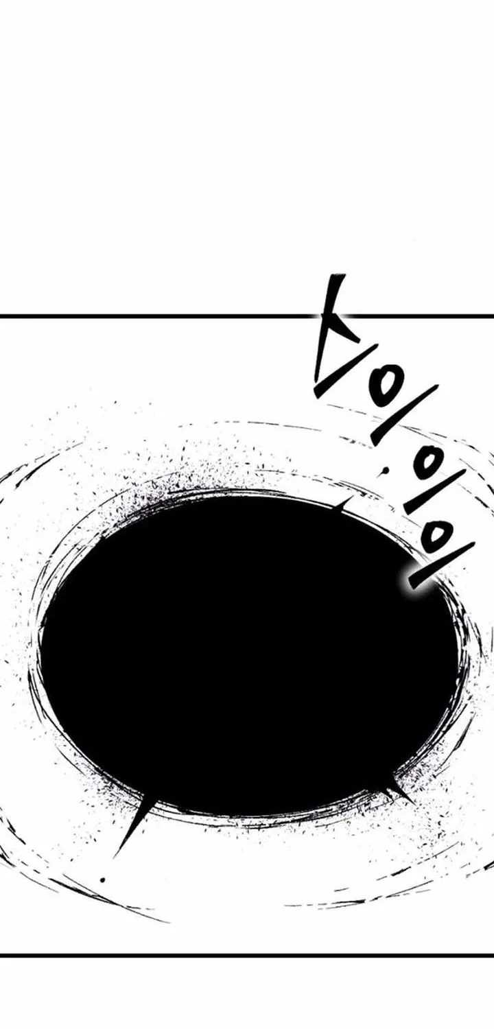 Chapter 14 — page 30