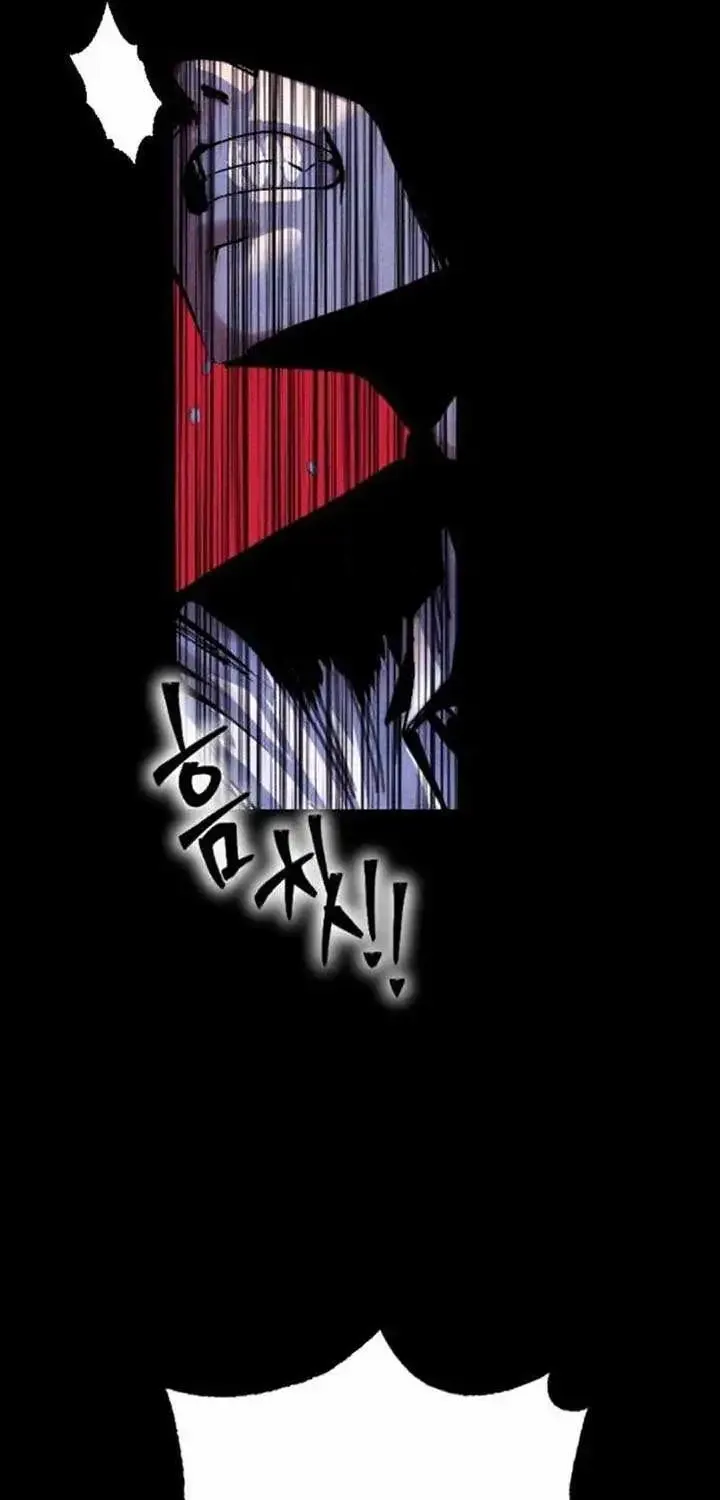 Chapter 14 — page 6
