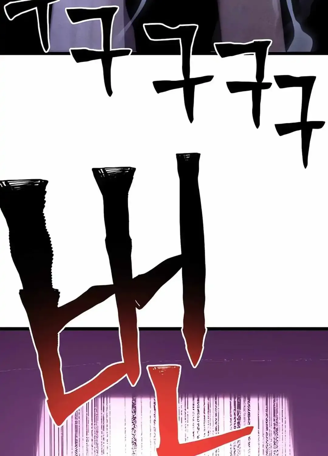 Chapter 15 — page 215