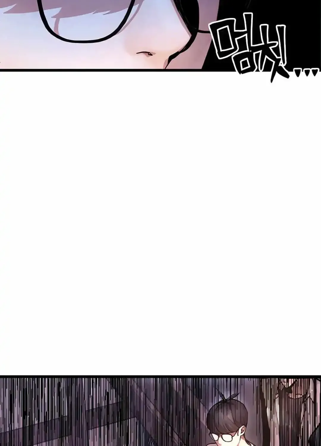 Chapter 15 — page 22