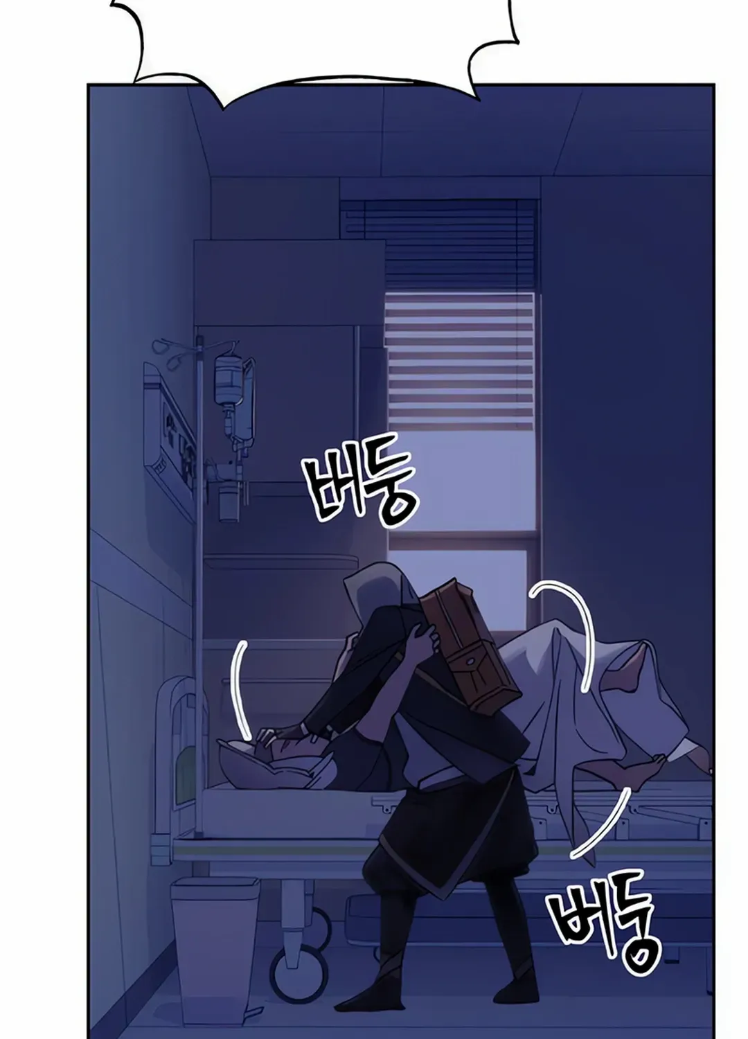 Chapter 16 — page 128