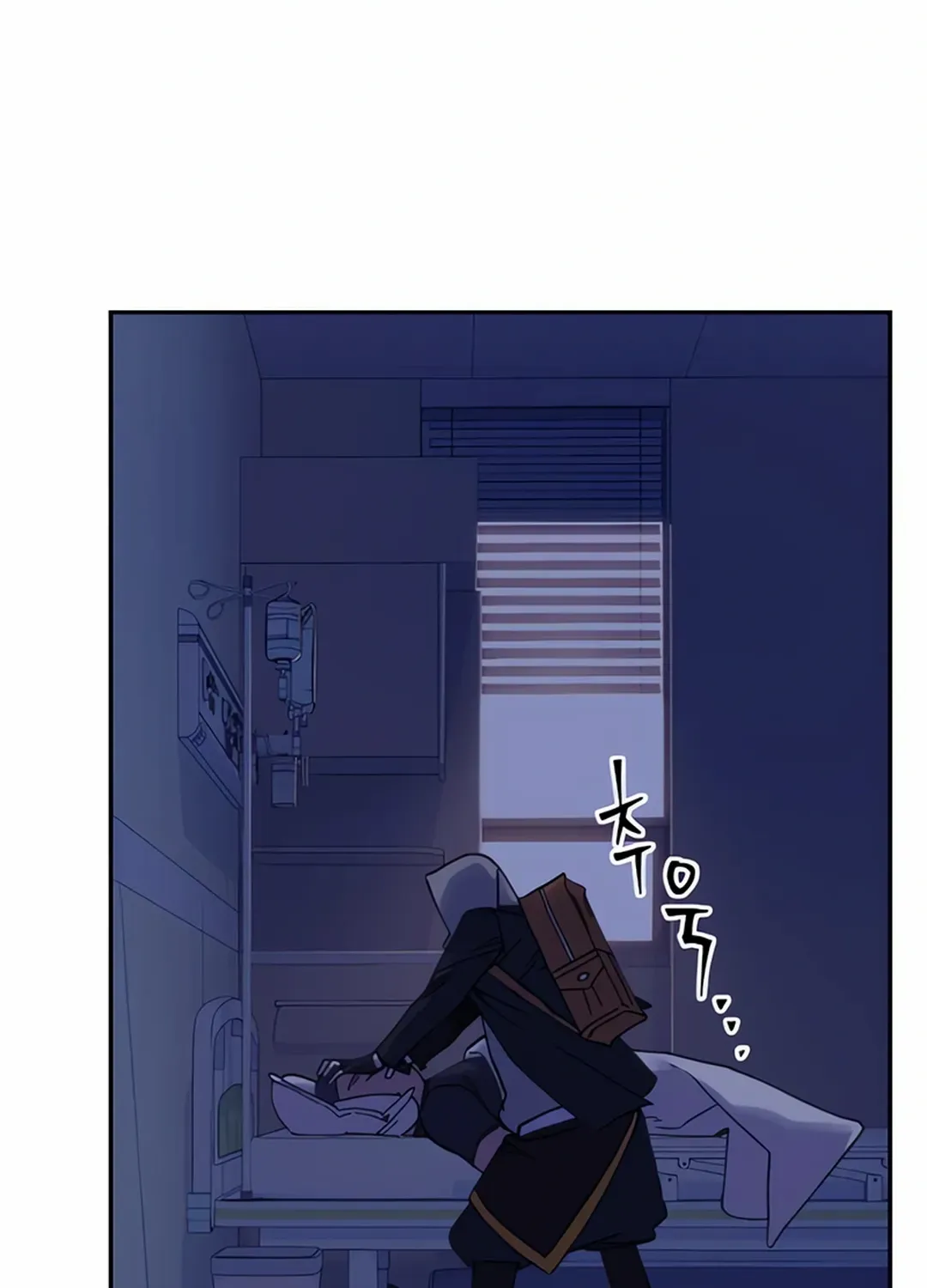 Chapter 16 — page 132