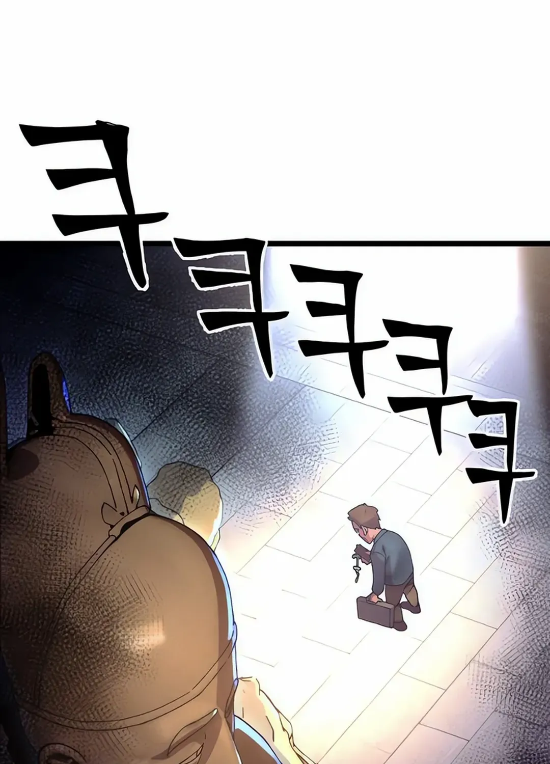 Chapter 16 — page 17