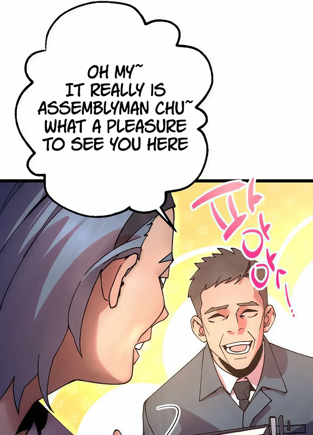 Chapter 16 — page 60