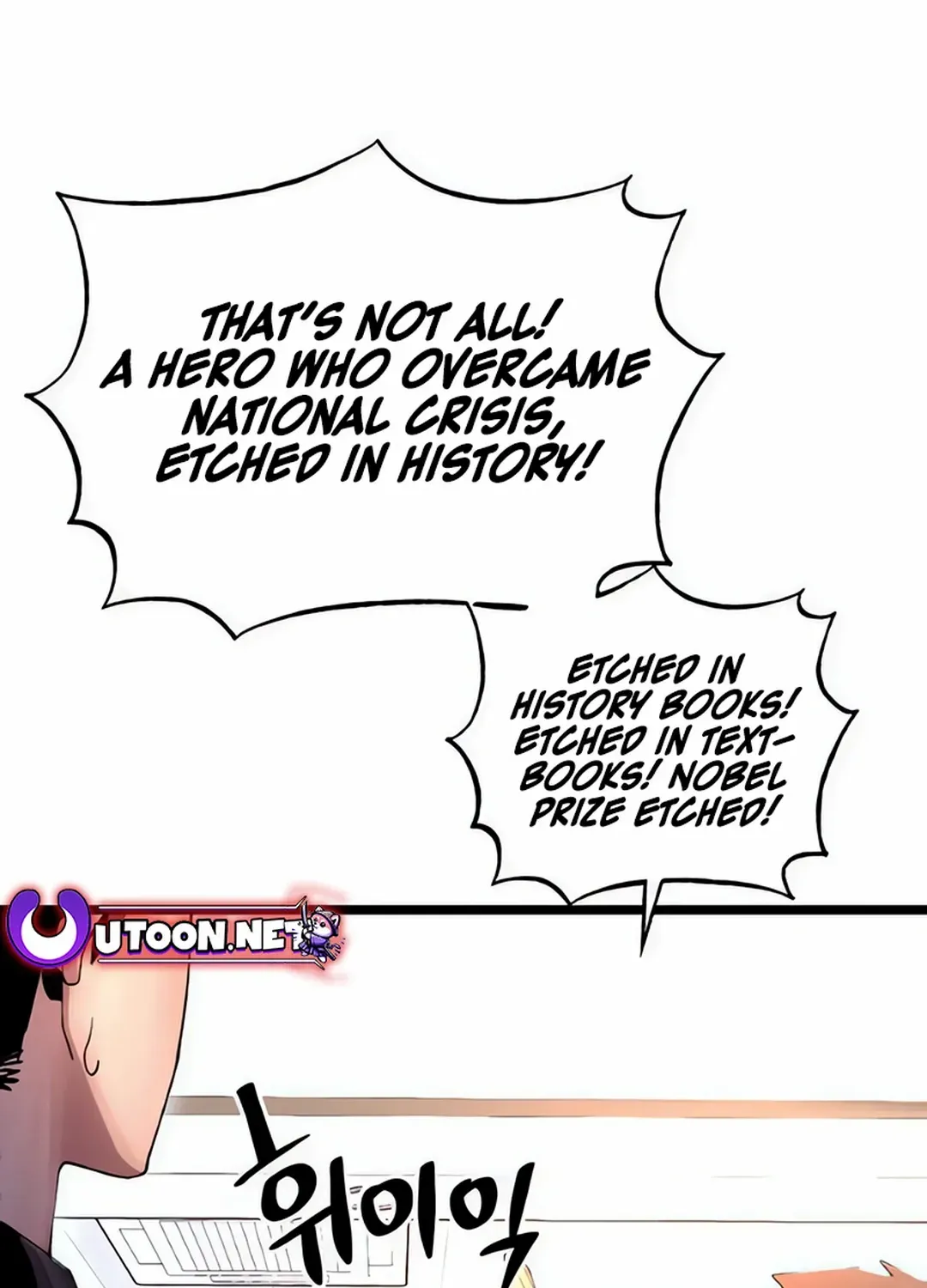 Chapter 16 — page 81