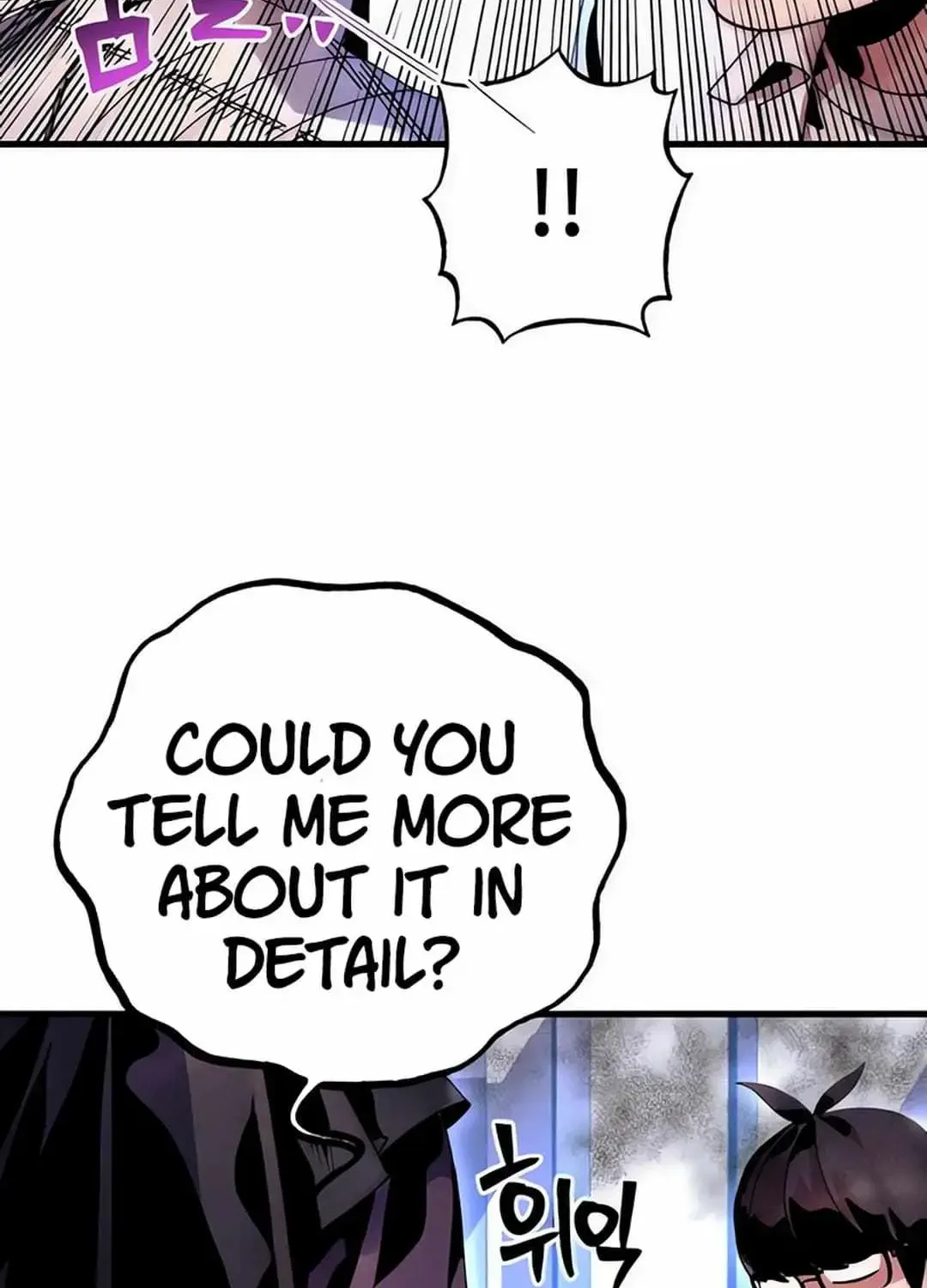 Chapter 17 — page 116