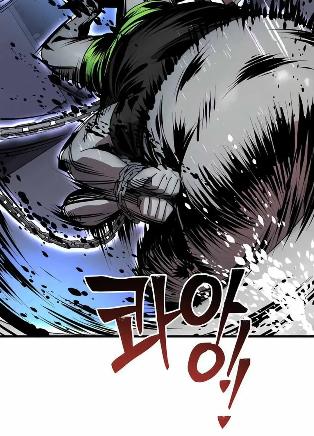 Chapter 17 — page 143