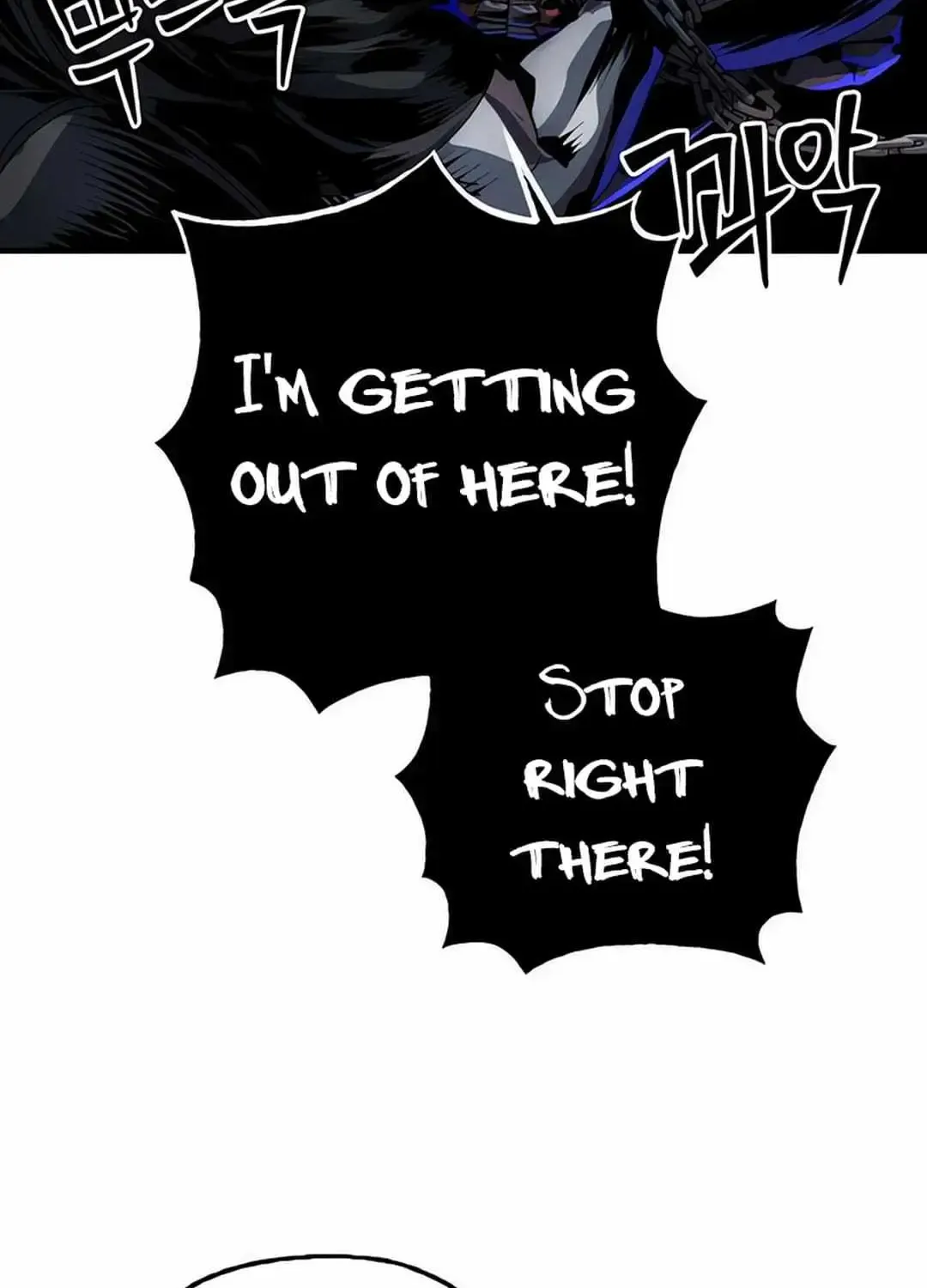 Chapter 17 — page 147