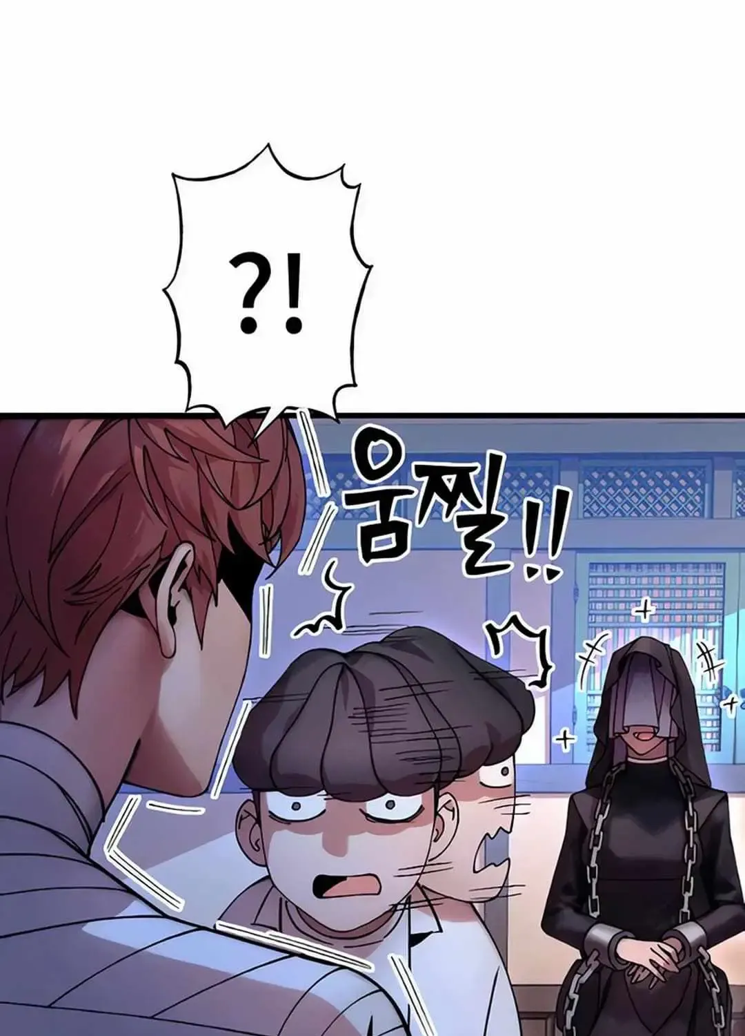 Chapter 17 — page 85
