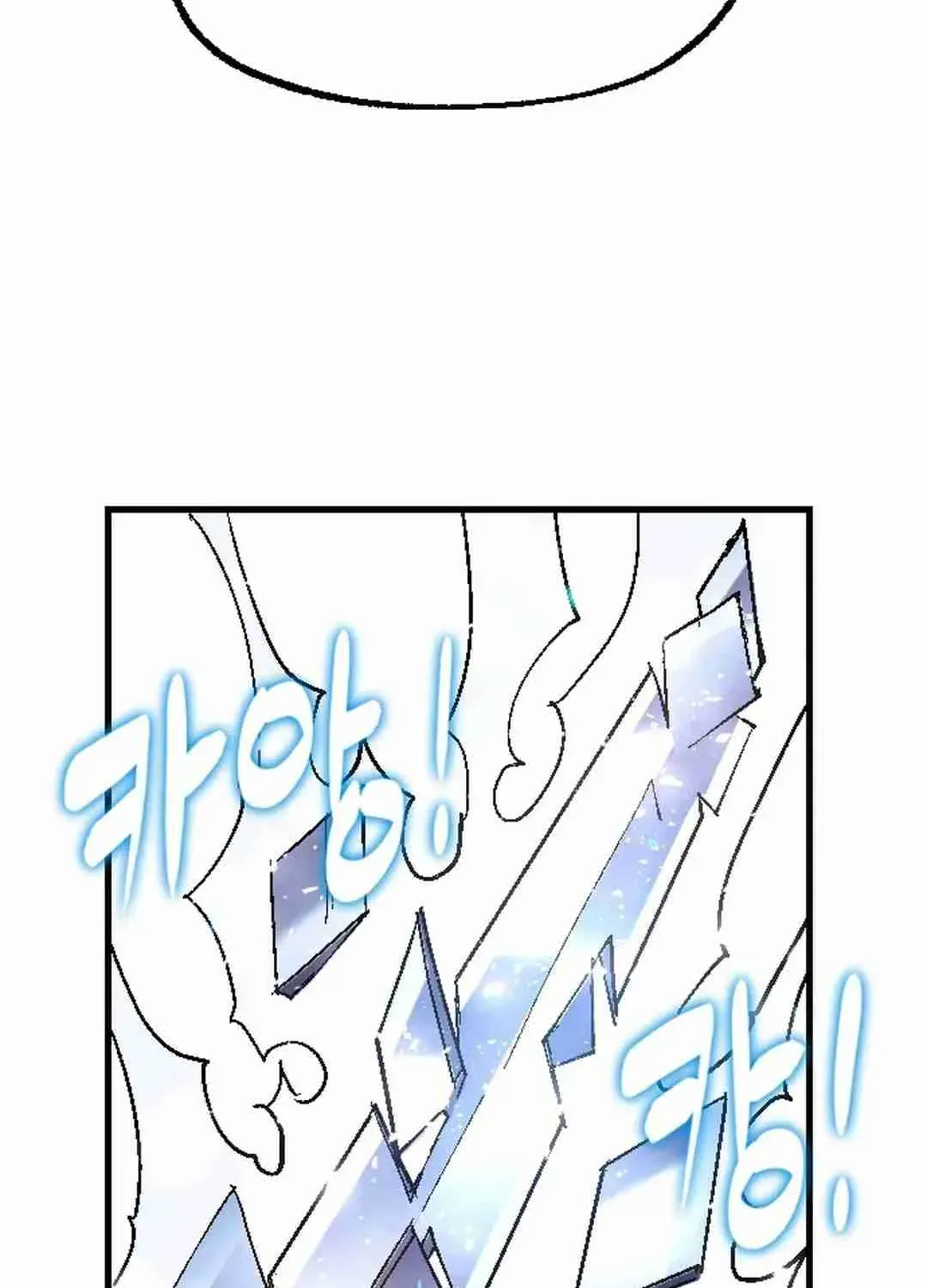 Chapter 3 — page 104
