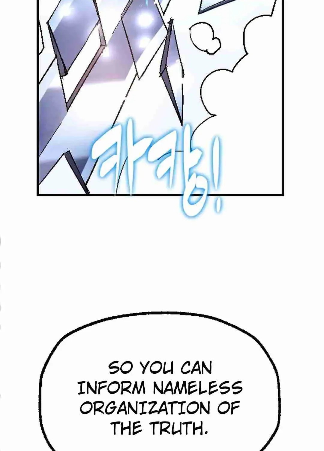 Chapter 3 — page 105