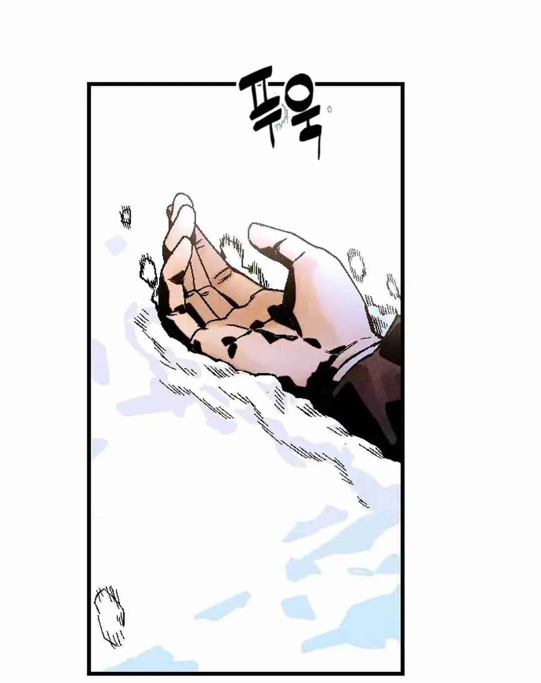 Chapter 3 — page 175