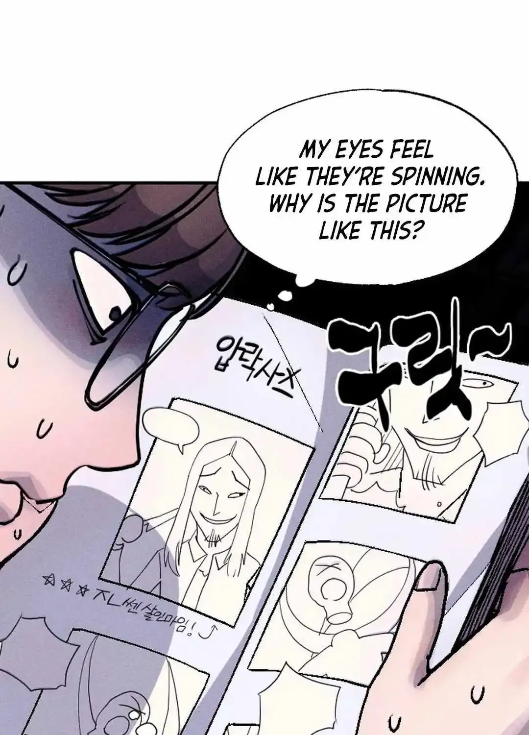 Chapter 4 — page 118