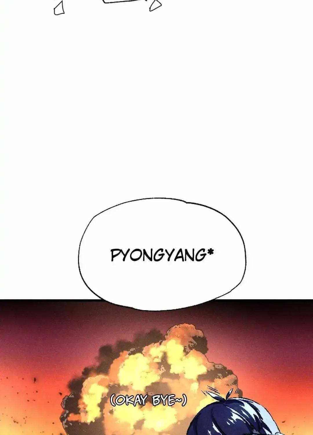 Chapter 4 — page 258