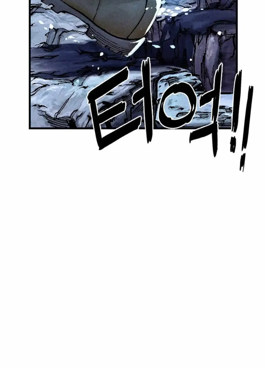 Chapter 4 — page 42