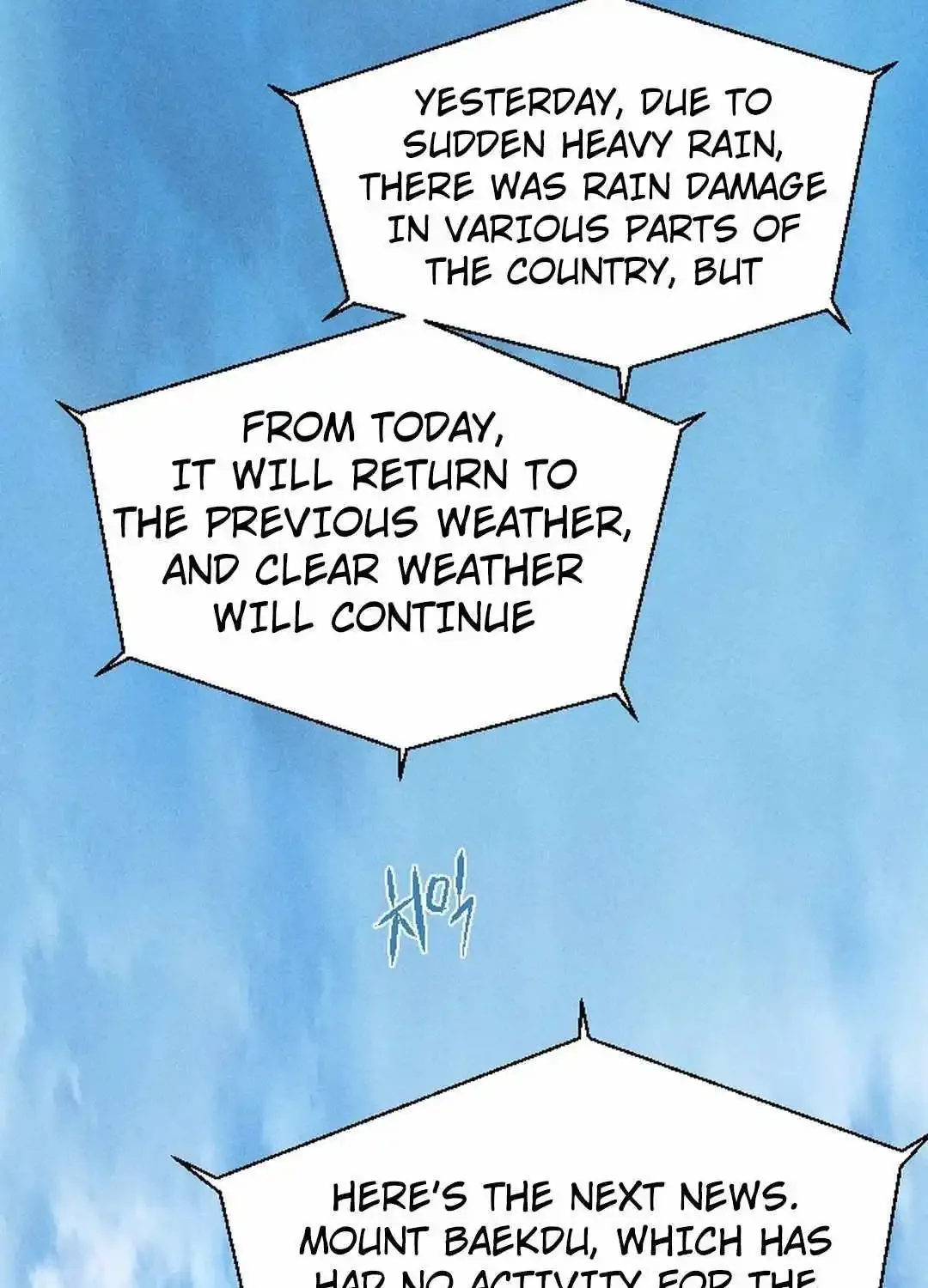 Chapter 4 — page 77