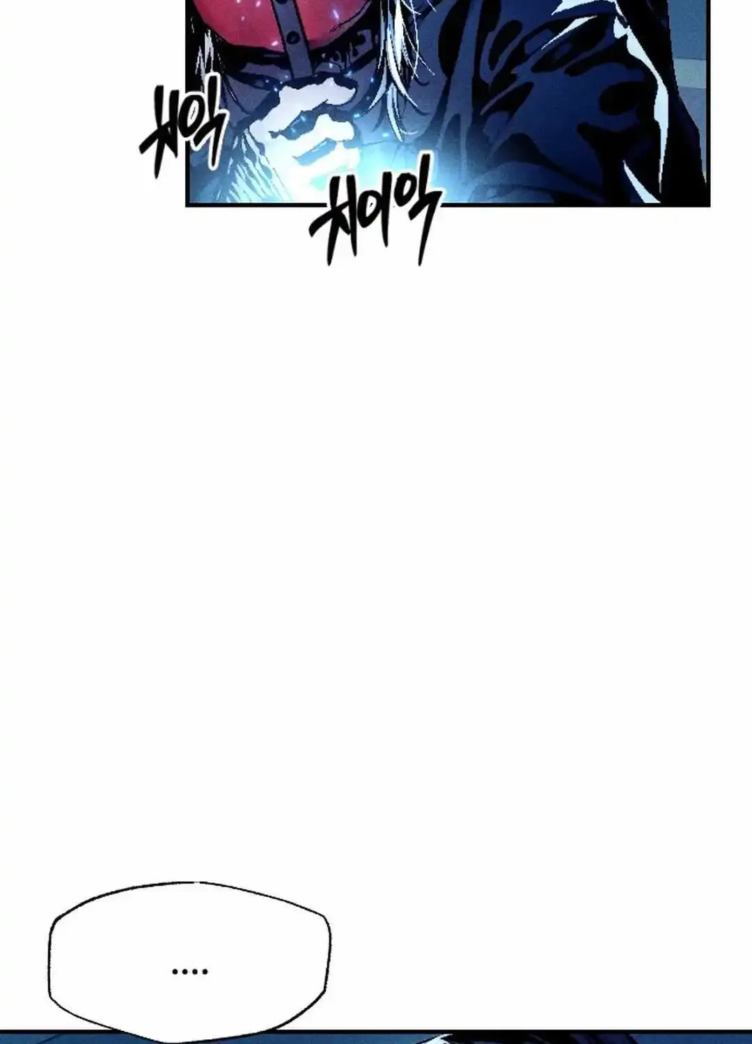 Chapter 5 — page 12