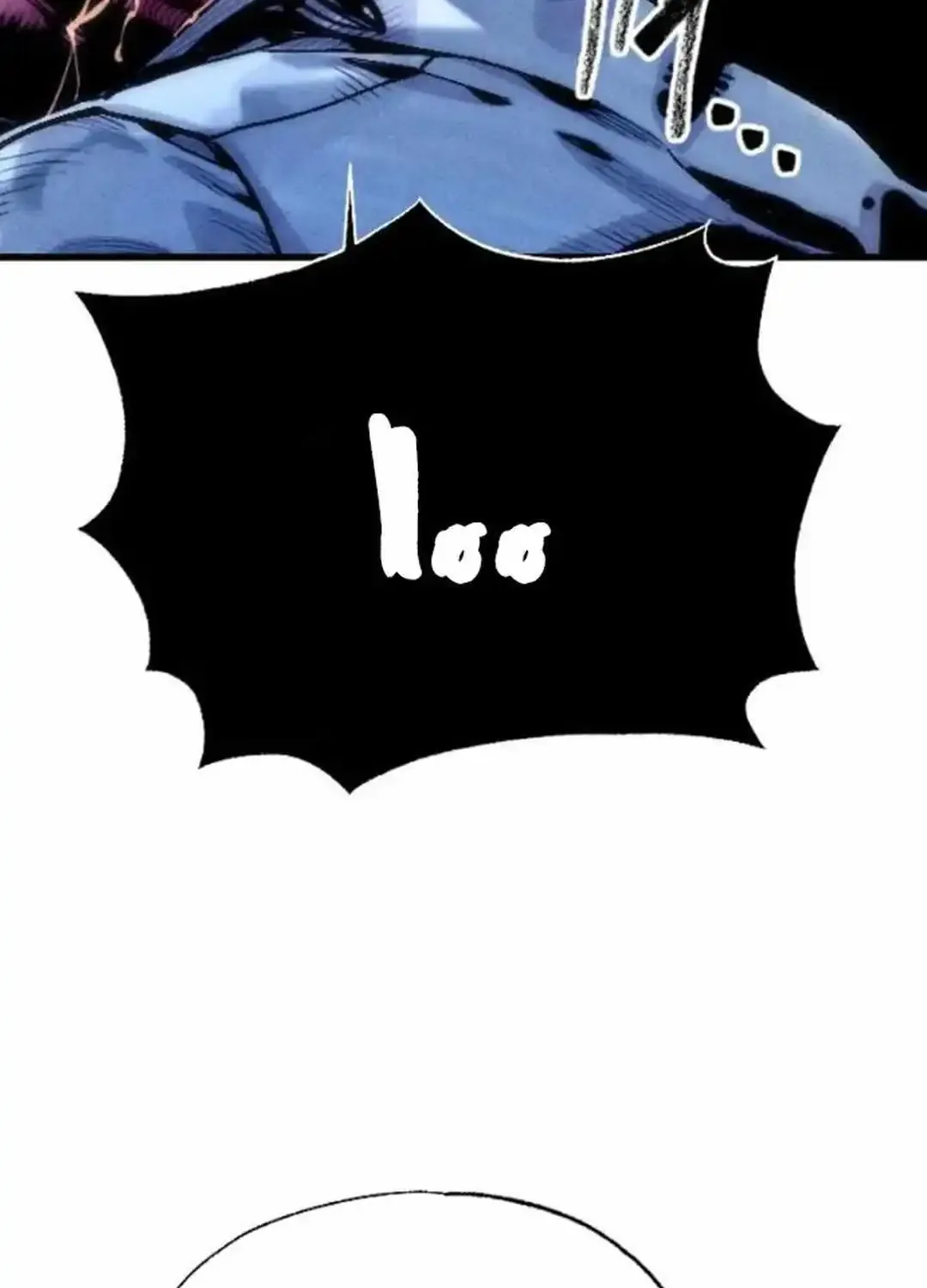 Chapter 6 — page 29