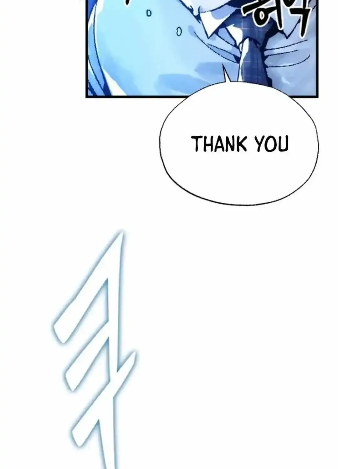 Chapter 7 — page 12