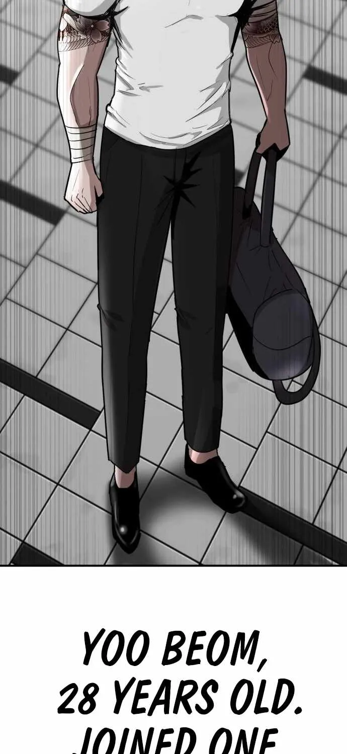 Chapter 1 — page 202