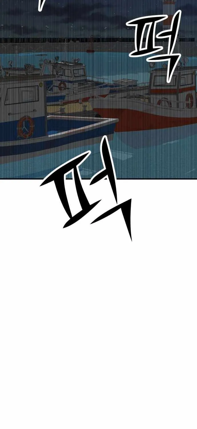 Chapter 1 — page 59