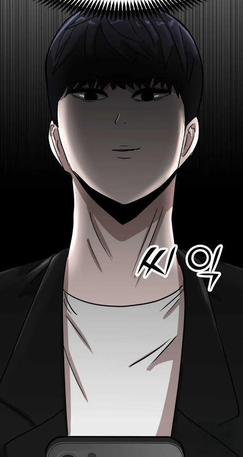 Chapter 11 — page 9
