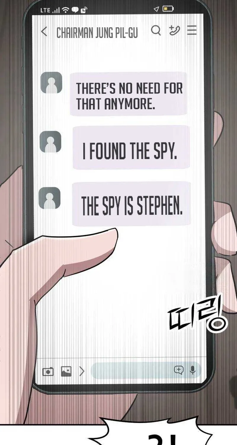Chapter 12 — page 5