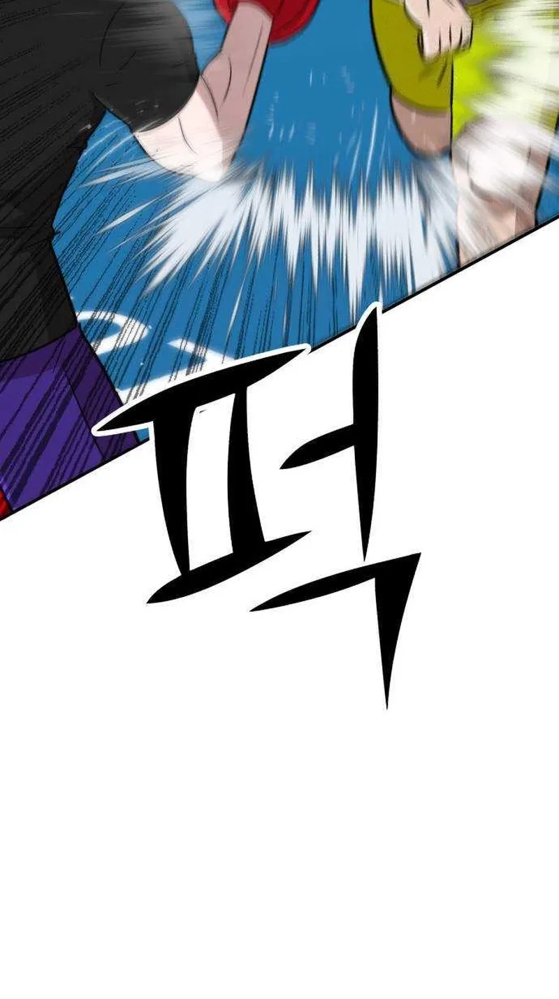 Chapter 12 — page 68