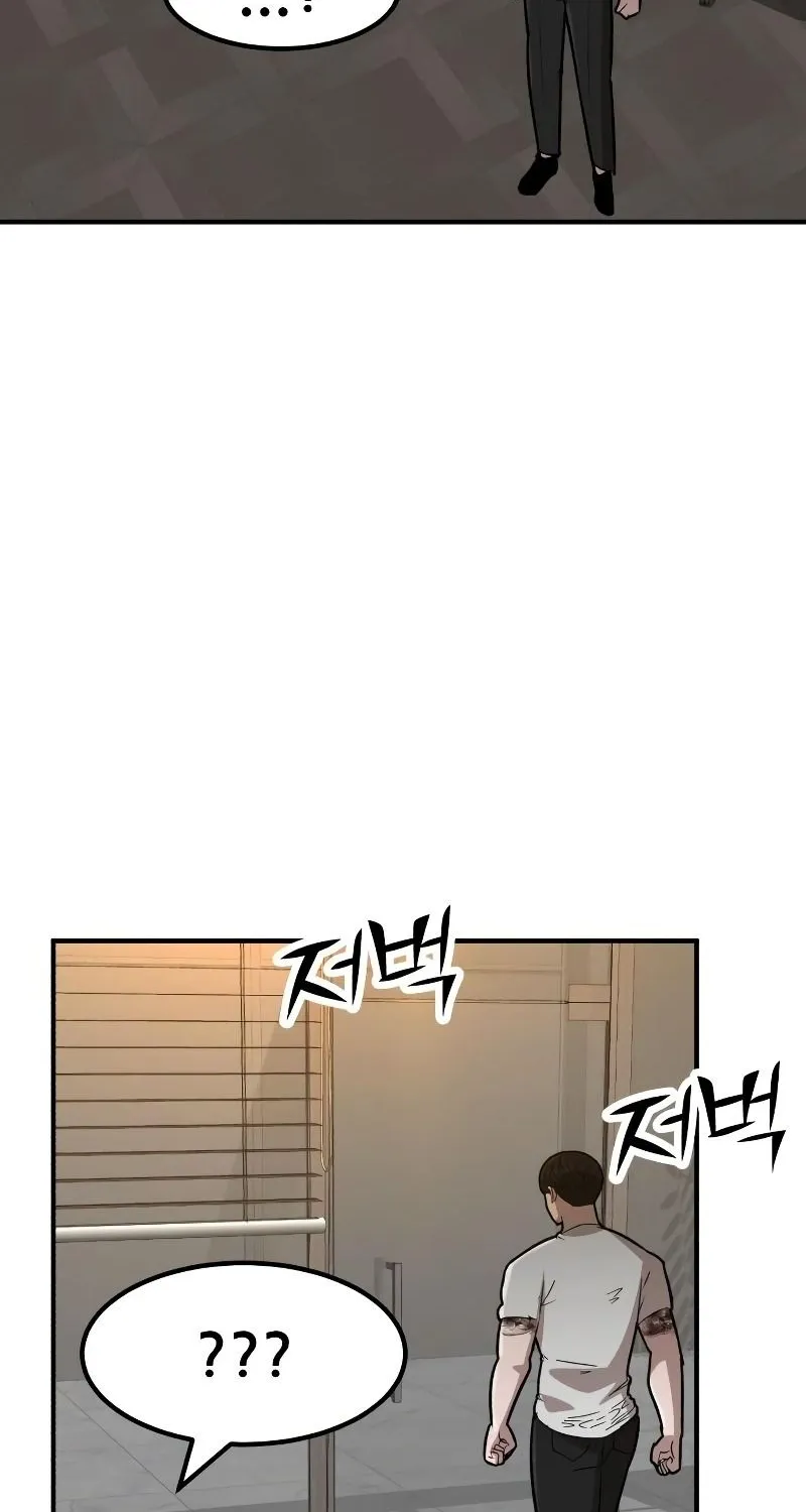 Chapter 3 — page 134