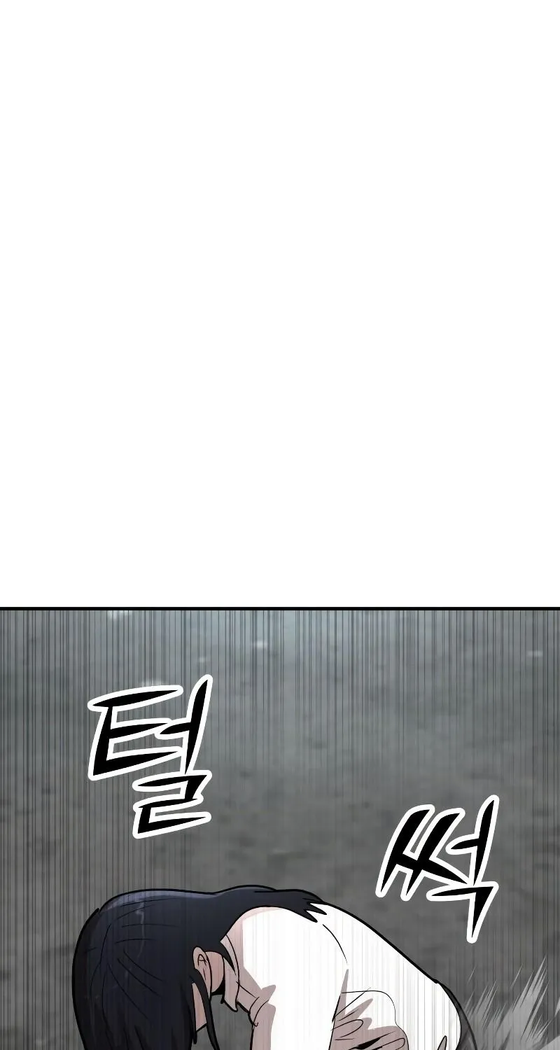 Chapter 3 — page 169
