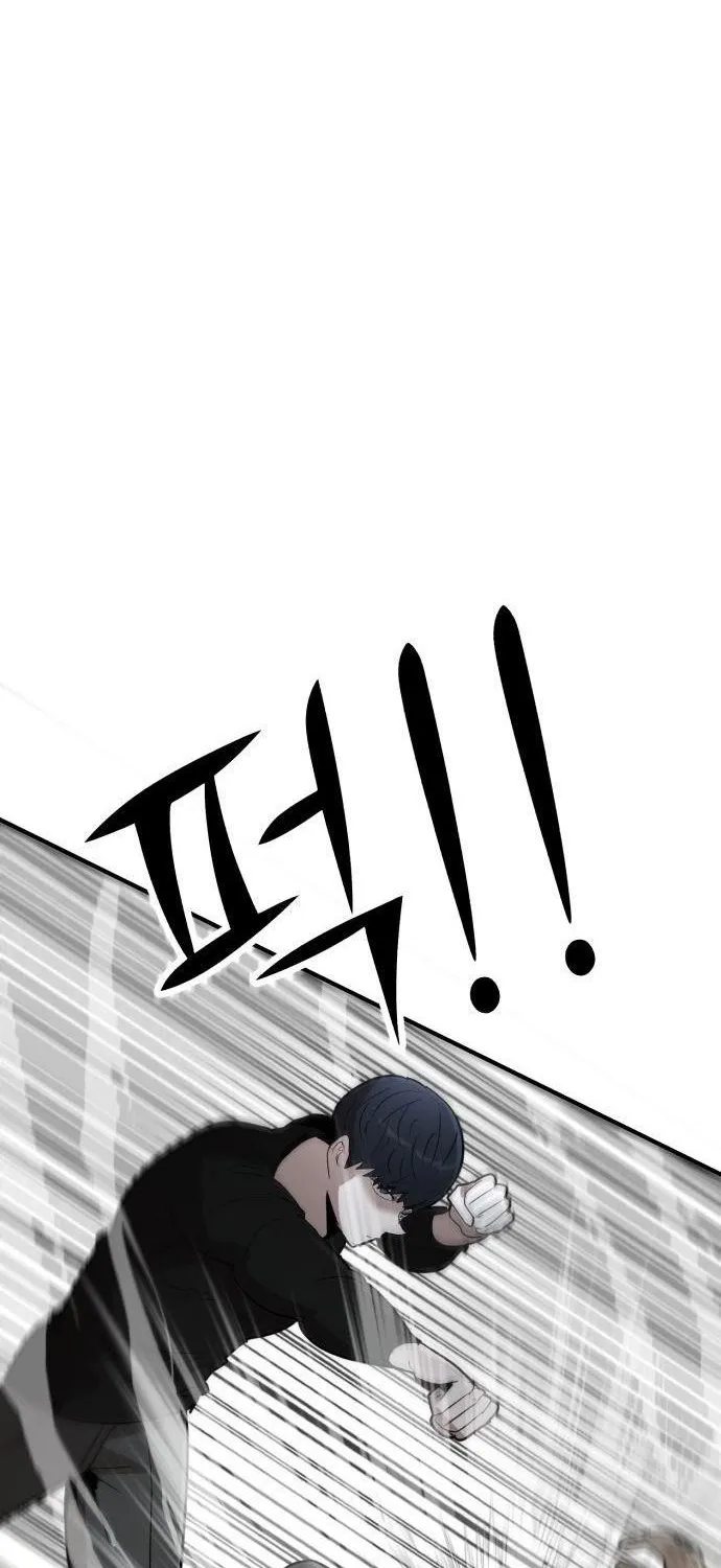 Chapter 4 — page 19