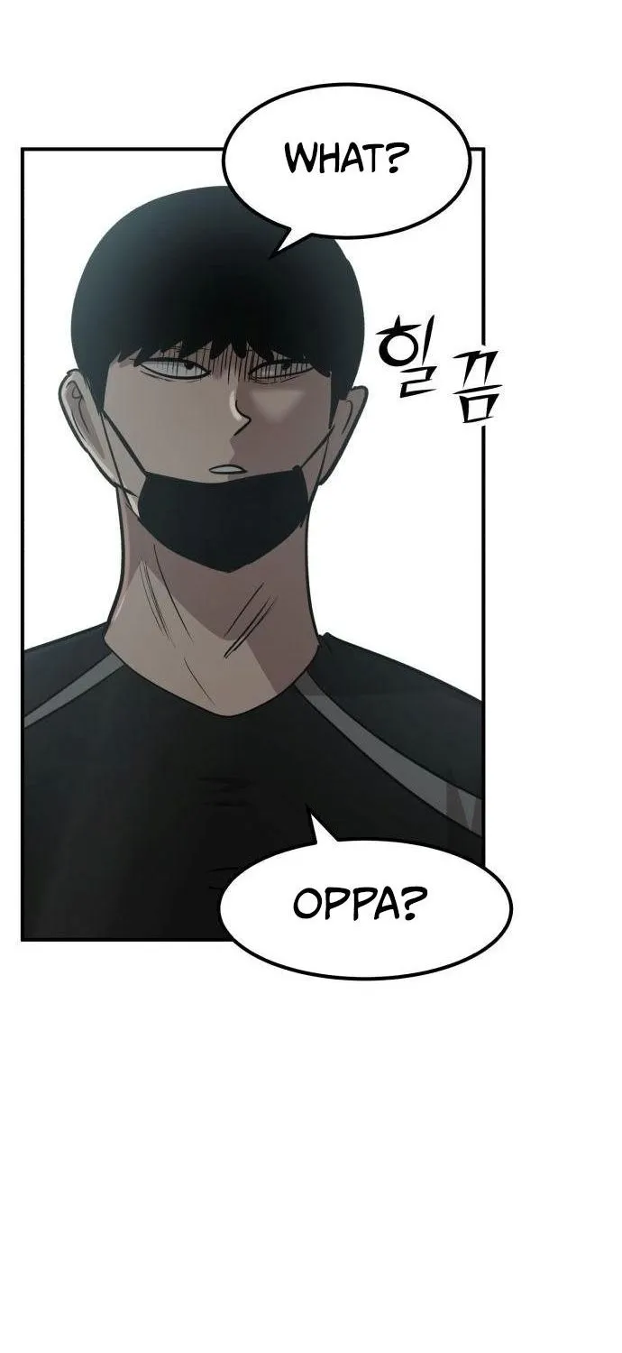 Chapter 4 — page 5