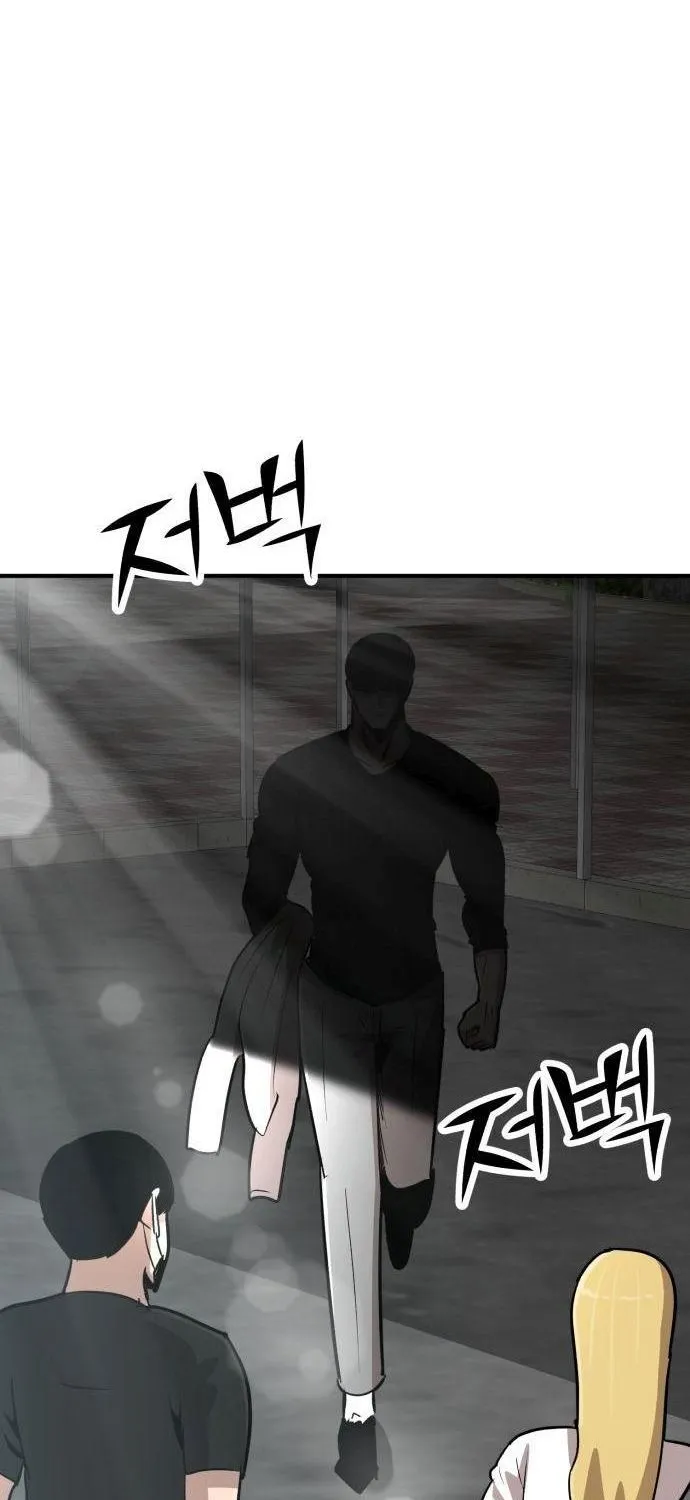 Chapter 4 — page 6