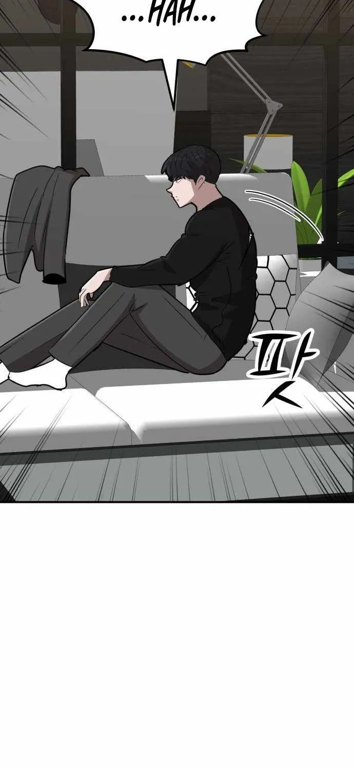 Chapter 5 — page 112
