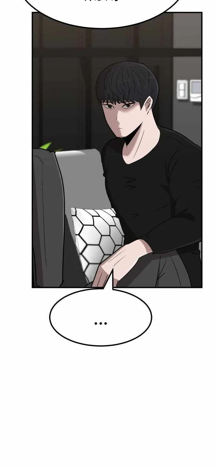 Chapter 5 — page 119